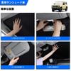 Suzuki Jimny JB04 models manufactured from July 2018 to Sunshade for car UV heat heat interior car specifically designed for this easy storage bag