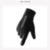 Warm Fleece-lined Touchscreen Winter Gloves - Windproof & Waterproof for Cycling, Skiing, Men & Women.