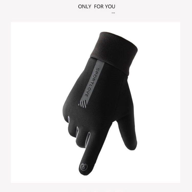 Warm Fleece-lined Touchscreen Winter Gloves - Windproof & Waterproof for Cycling, Skiing, Men & Women.