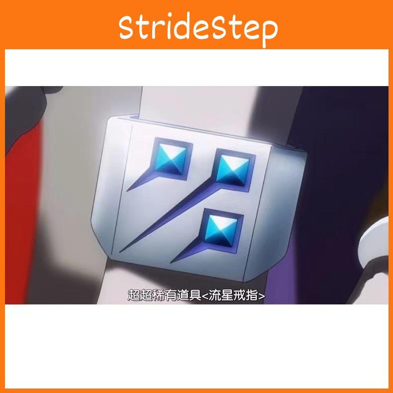 Bone Overlord King Silver Ring Anime Peripheral Cosplay Jewelry Fan Gift Fashion