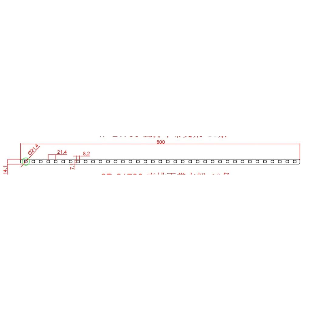 Copper Busbar 21700 1P2P Copper Strip 18650 Cells Straight Sort Dislocation Sort Power Battery Connection Busbar 0.3MM 2PCS