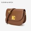 Light luxury Bag Underarm Bag Crossbody Bag Mini Saddle Bag Length 18cm wide 6.5cm high 15cm