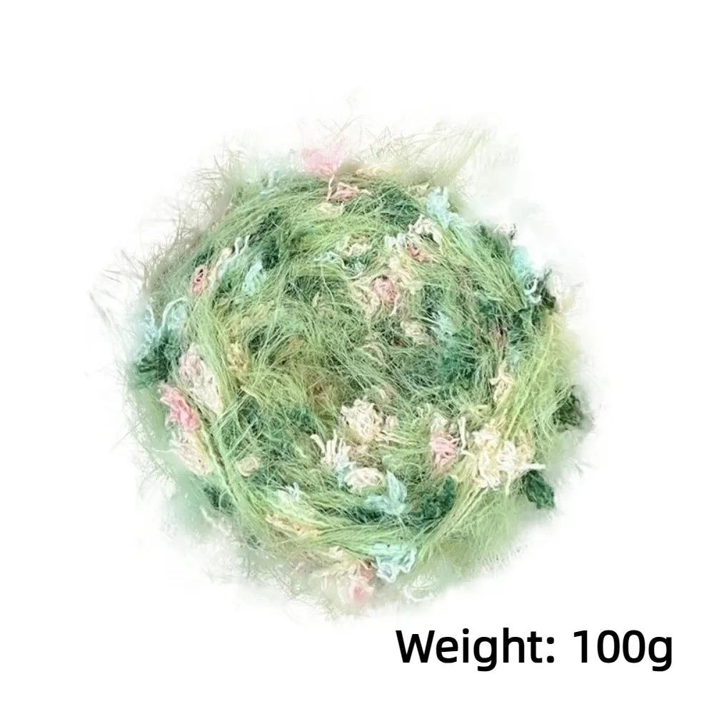 New 100g Flowers Fancy Yarn Colorful Mixed Blended Yarn Handmade Crochet Woven Thread Knitted Scarf Hat Sweater