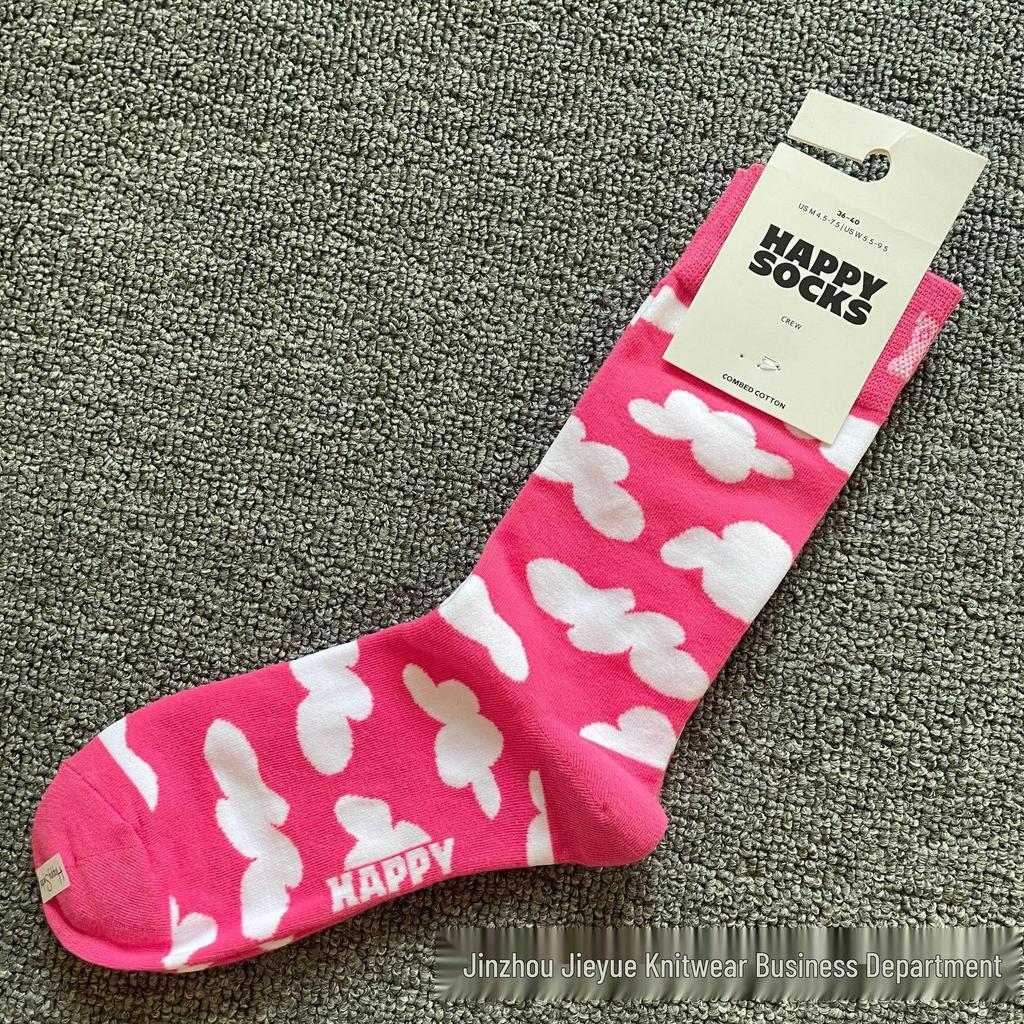 Herbst & Winter Schwedischer Weihnachts-Stil Fröhliche Wadenlange Socken für Frauen & Paare