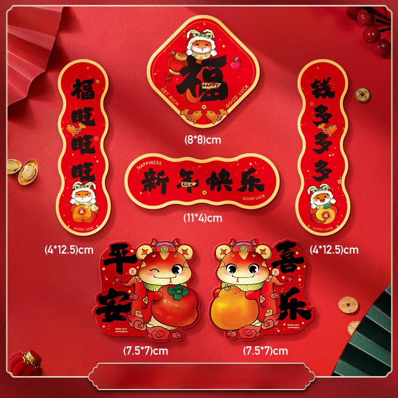 Cute Chinese New Year Fridge Magnets Traditional Festive God Of Wealth Refrigerator Magnet Cartoon Snake Year Hanging Pendent