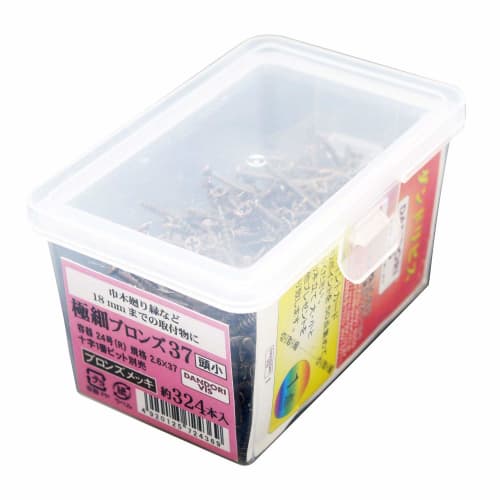 DANDRIVIS Extra Fine Screws, Bronze, 37mm, Small Head, V-GSB037-RX, #24 Box, 324 Screws