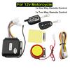2 Way Motorcycle Anti-theft Alarm Remote Engine Start 36v-72v Electric Bike Two Way Security Alarm Scooter Moto Theft Protection