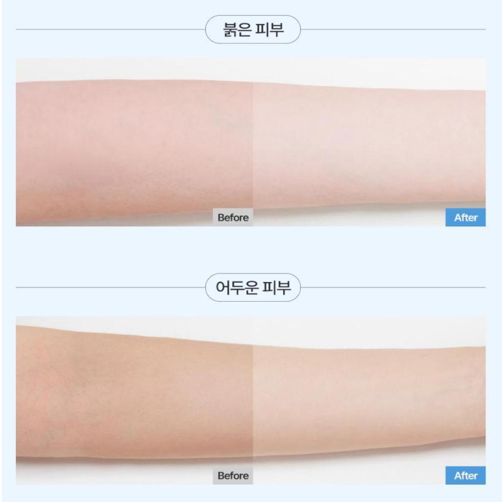 [9wishes] Vegan White Tone Up Cream 50ml +20ml