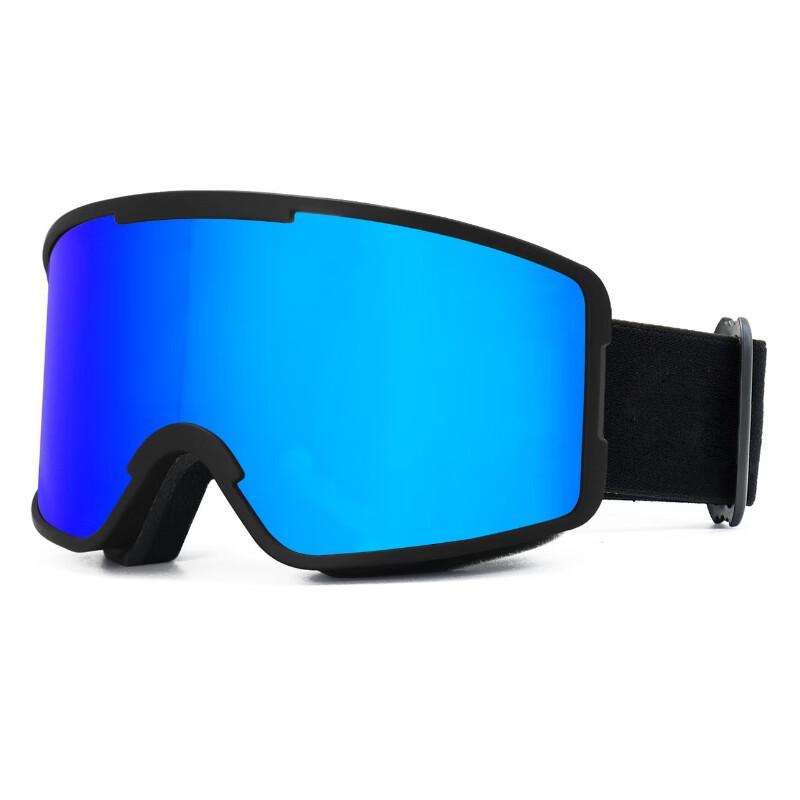 MR MOOSE OCORT Unisex Anti-Fog Ski Goggles