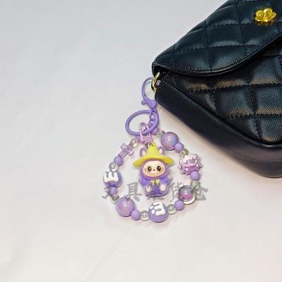 Labu Plush Small Pendant Keychain New Cartoon Creative Cute Plush Gift Hanging Bag