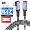 USB4.0 Type-C Extension Cable, Male To Female, 8K 40Gbps, PD240W, HD Screen Casting Adapter.