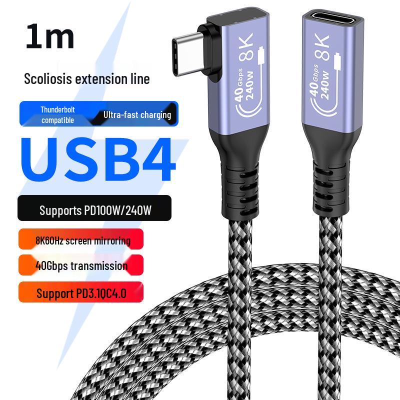 USB4.0 Type-C Extension Cable, Male To Female, 8K 40Gbps, PD240W, HD Screen Casting Adapter.