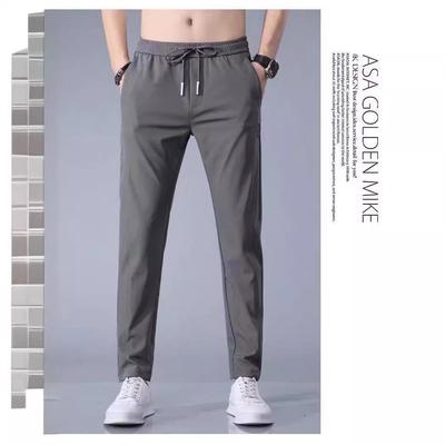 Men's Summer Quick-Dry Elastic Sports Trousers - Ice Silk, Breathable & Loose Fit