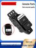 Compatible Electronic Handbrake Switch and Parking Brake Button for Cannon Vehicles