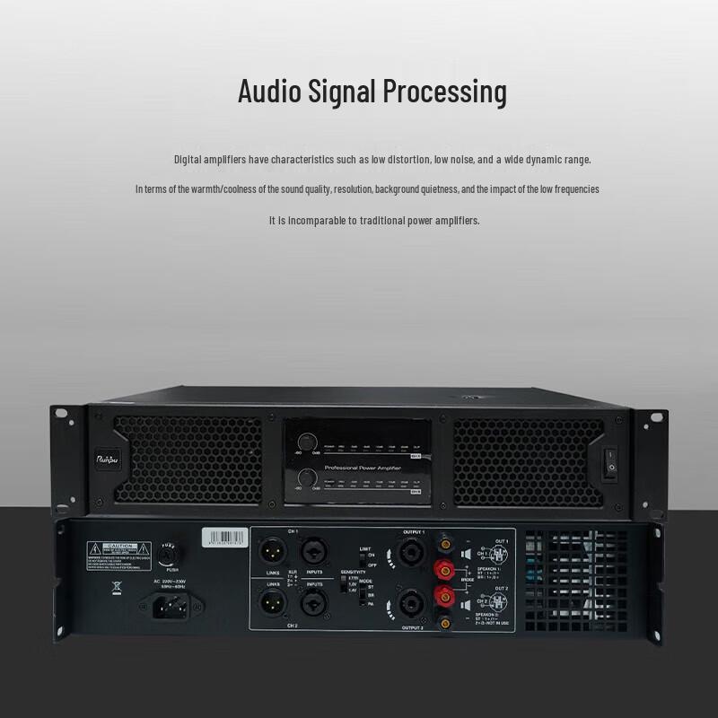 Runpu RP-GDF80 Professional Conference Power Amplifier (CN Version)