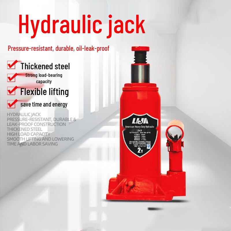 Xuan Yong 50-Ton Hydraulic Car Jack