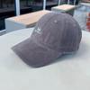Feel letter embroidered baseball cap polished soft top Korean new women's spring and autumn fashion versatile cap