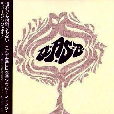 CD Q.A.S.B. - Q.A.S.B. DQC337 Soul Garden Rec 2009 Japan ObiSoul/Funk Used