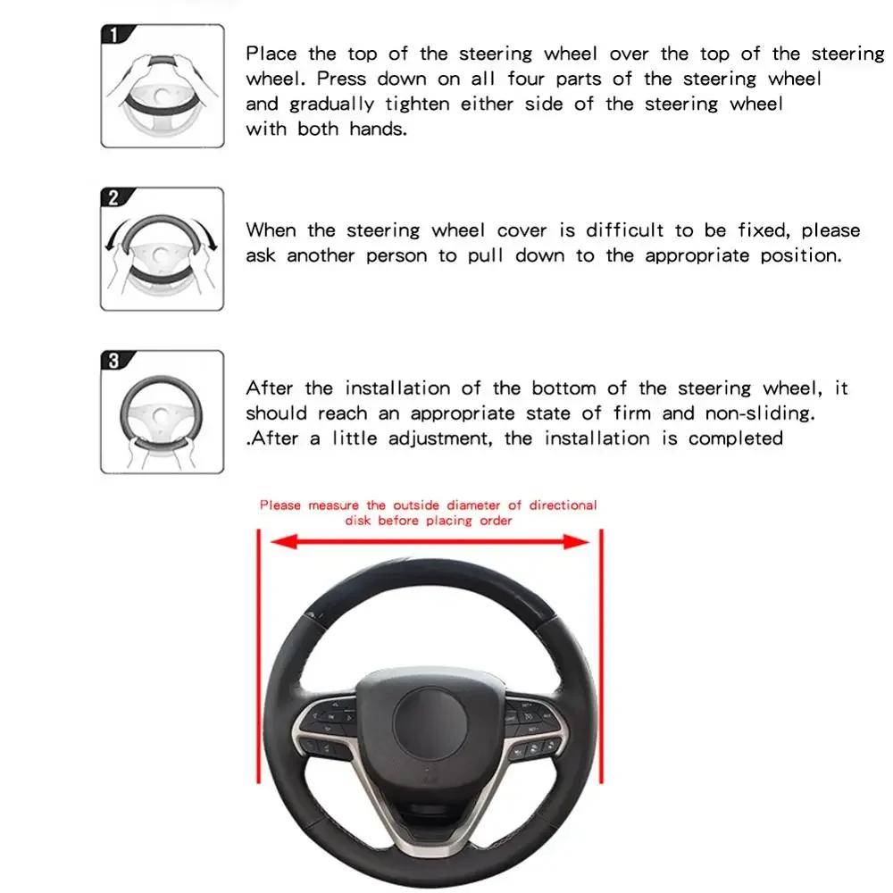 Universal Car Steering Wheel Cover Breathable Anti Slip PU Leather Steering Covers Suitable 37-38cm Auto Decoration Carbon Fiber