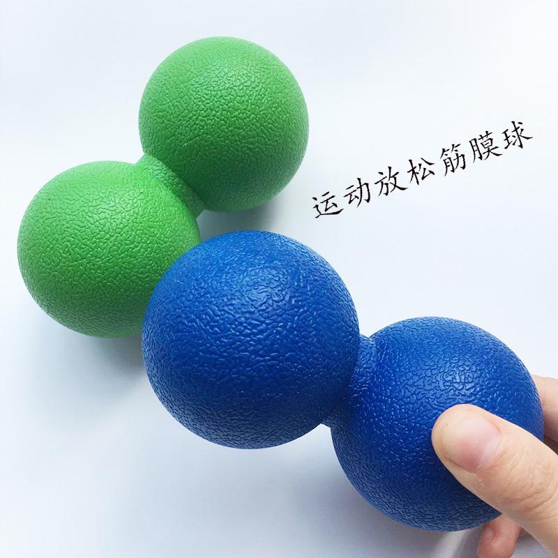 Muscle Relaxation TPE Fascial Ball: Foot & Arm Acupressure Yoga Peanut Massage