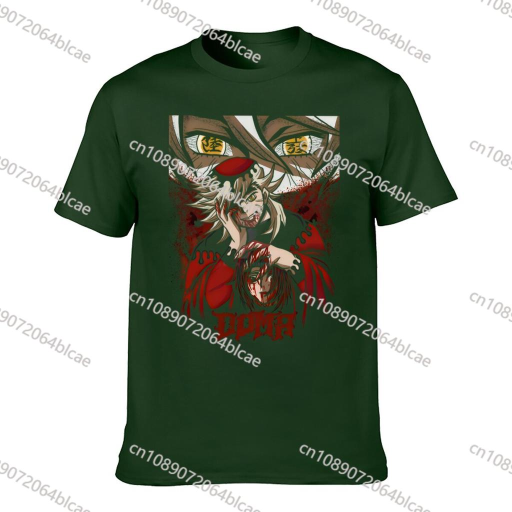 Doma Demon Slayer Shirt Kimetsu No Yaiba Kibutsuji Muzan Inosuke Shirt