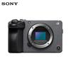 Sony FX30B Compact 4K Super 35mm Cinema Camera Body (CN Version)