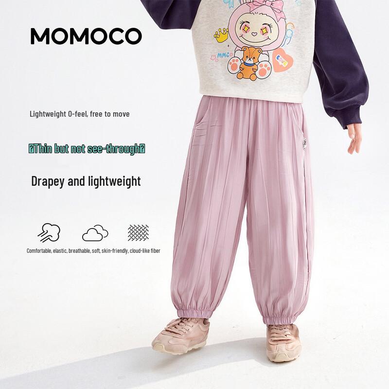 MOMOCO Girls Casual Long Pants 120