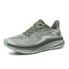 Men's Running Shoes Couple Outdoor Sneakers Cushioning Breathable Mesh Off-road Trainer Shoes Race Non-Slip Fashion