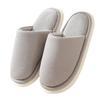 New Household Slippers Home Non-slip Flat Bottom Couple Simple Autumn and Winter Warm Cotton Slippers Men