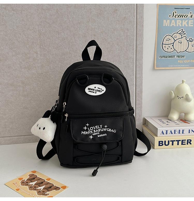 School Bag Korean Version Casual Small Fresh Versatile Backpack Light Going Out Backpack High Value Ins College Style Girl School Bag