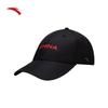 Anta Unisex Embroidered Baseball Cap