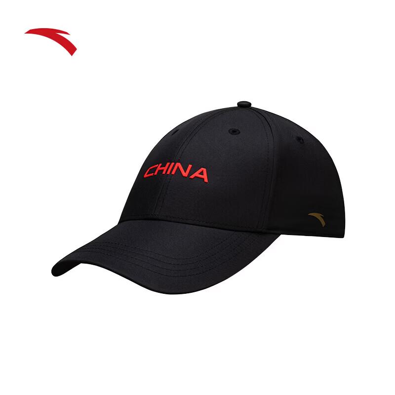 Anta Unisex Embroidered Baseball Cap