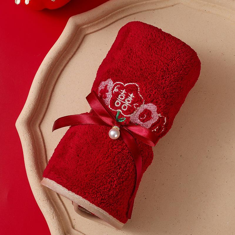 Golden Marriage Towel Gift Set - Red Festive Wedding Souvenir