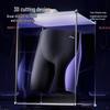 LI-NING Boys' Youth Professional Training Knee-Length Swim Trunks