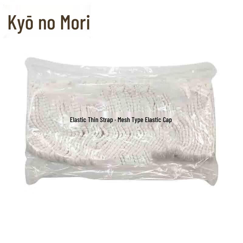 

Elastic Mesh Head Bandage Caps