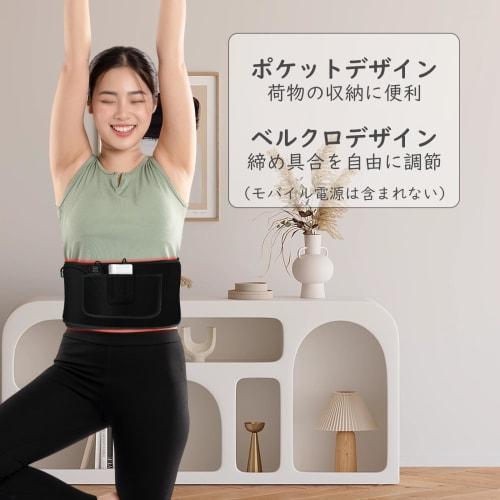 Heathredy Near-Infrared Waist Belt, Red LED Light, Portable, USB Port, 119.98*19.98cm, 10/20/30 Minute Timer, 6 Adjustable Levels, 3 Modes, 660nm+850n