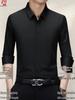 Herren Stretch Nahtloses Langarmshirt für Herbst/Winter - Atmungsaktiv, Bügelfrei, Einfarbig.