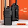 Baofeng BM-X7 Professional Handheld Walkie-Talkie (CN Version)