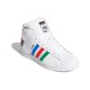 Nové Adidas Pro Model Barevný trojlístek Cloud White FX0183