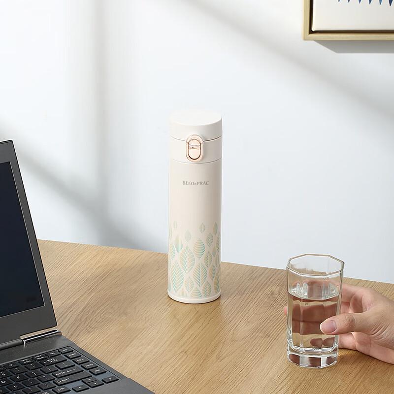 BELO&PRAC Urban Sunshine 400ml Insulated Mug