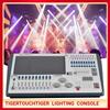 V17.1 Tiger Touch II DMX Controller Tiger Touch 2 Tiger Touch2 Capacitive Touchscreen