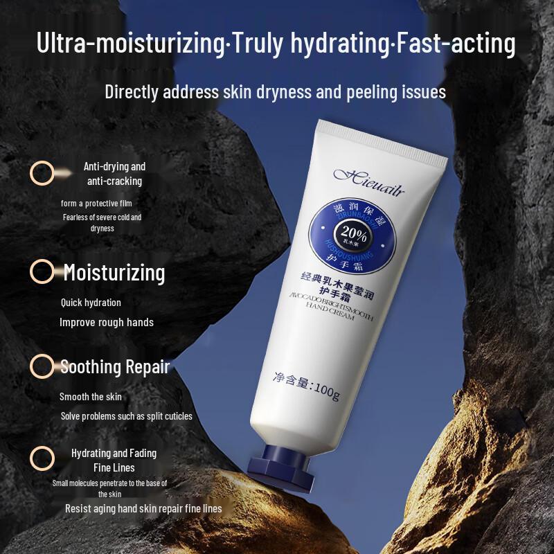 HIEUAILR German Hand Cream for Dry, Chapped Hands