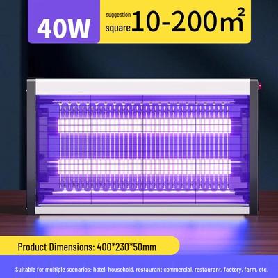 Commercial Electric Fly and Mosquito Killer Lamp