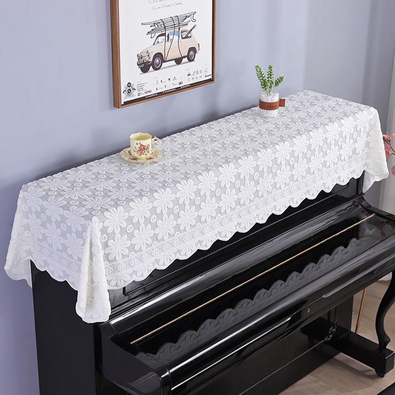 Lace Piano Covers Dust-proof Household Furniture Electronic Digital s Protective Cover Upright  Dust-cover Home Decor