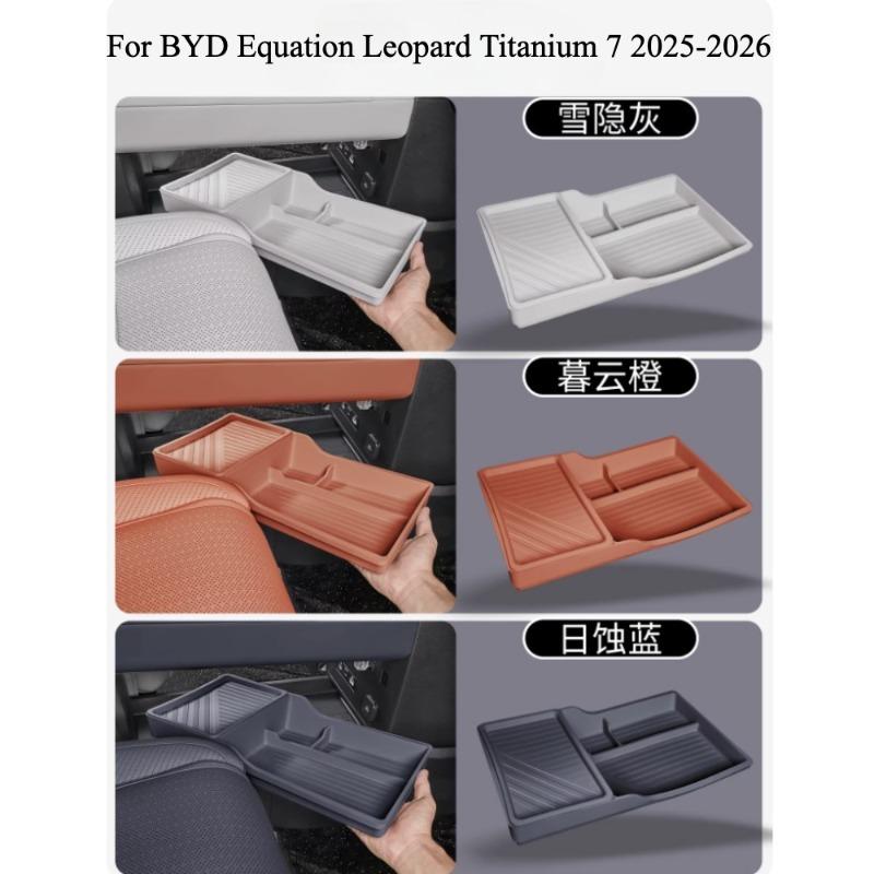 For BYD Ti 7 2025 2026 Silicone Storage Compartment Under Armrest Box And Rear Exhaust Hole Interior Accessories