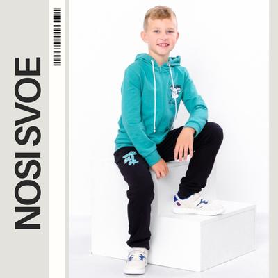 Clothing Set (boys) Any Season 6018-057-33-1 HC