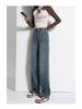 High-Waisted Leather Patch Wide-Leg Fleece-Lined Denim Pants for Women - 2026 Winter Style, Slimming and Warm Floor-Length Design.