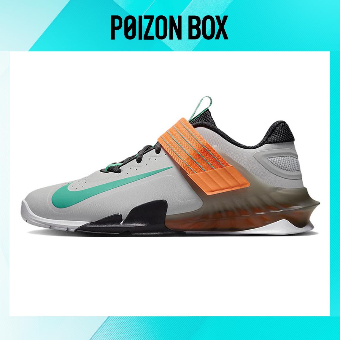 

кроссовки Unisex Nike Training shoes CV5708-083
