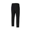 New FILA Fitness Knitted Sweatpants Men's Pitch Black A11M521809F-BK