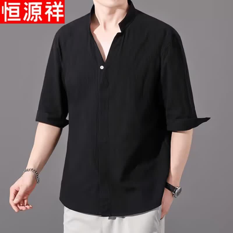 Hengyuanxiang Men's Casual Pure Cotton Half-Sleeve Shirt